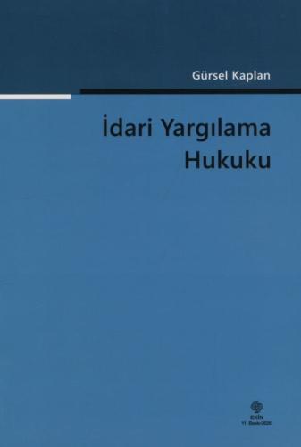 İdari Yargılama Hukuku